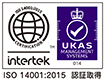 ISO-14001_2015-UKAS_purple